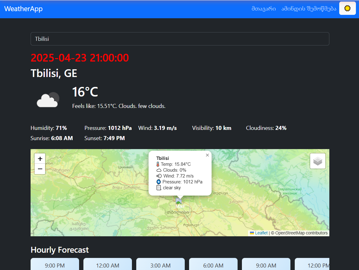 Weather App